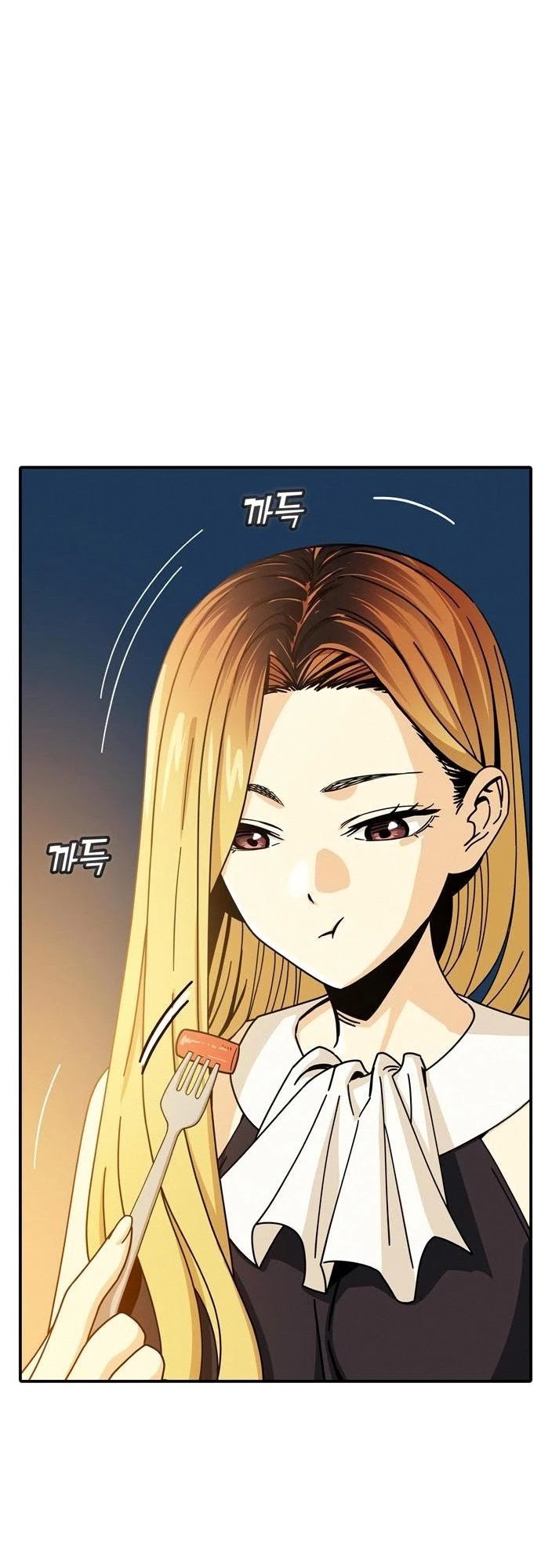 Match Made in Heaven by Chance chapter 23 page 55