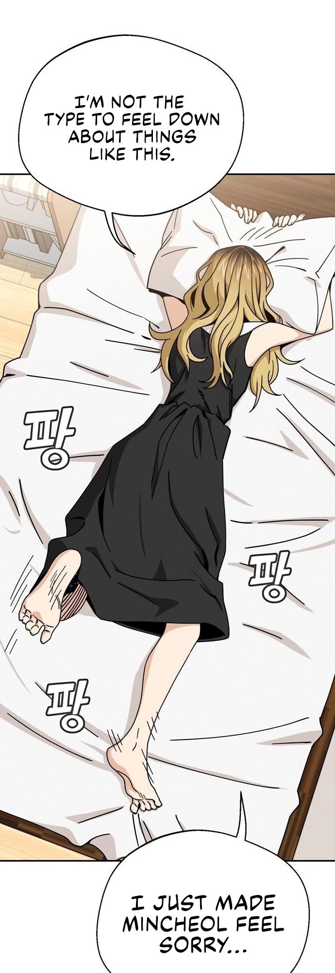 Match Made in Heaven by Chance chapter 23 page 59