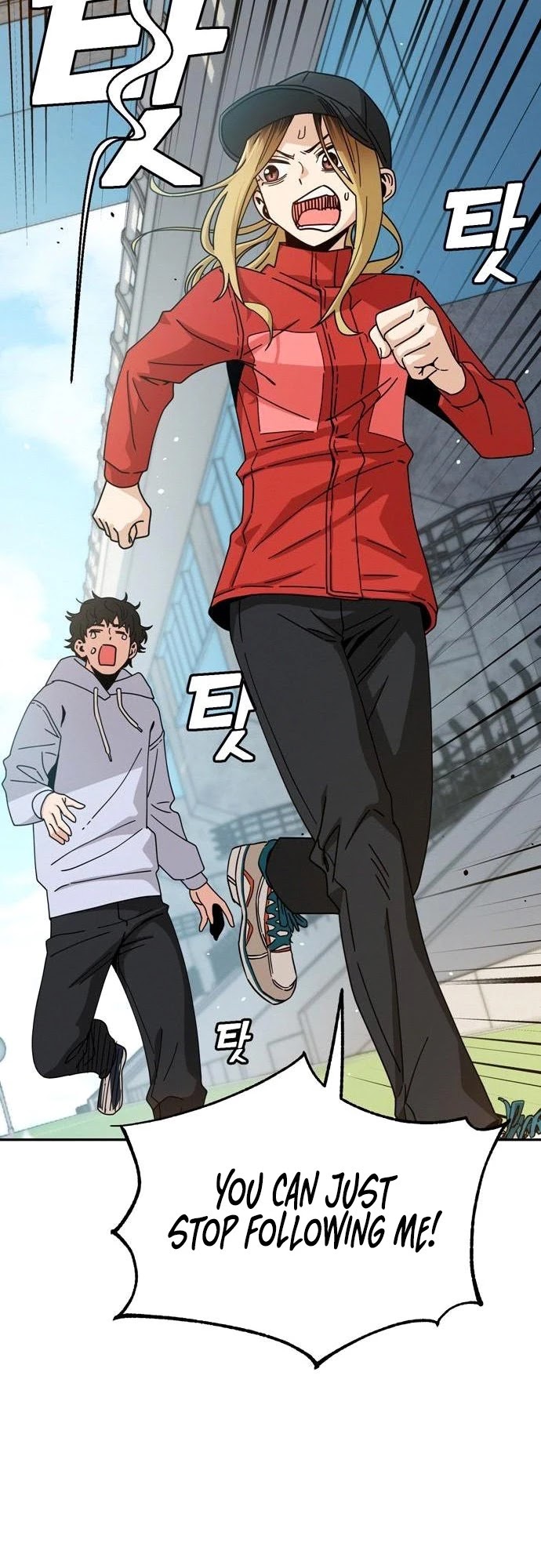 Match Made in Heaven by Chance chapter 23 page 6