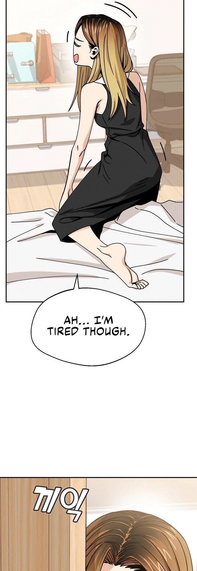 Match Made in Heaven by Chance chapter 23 page 67