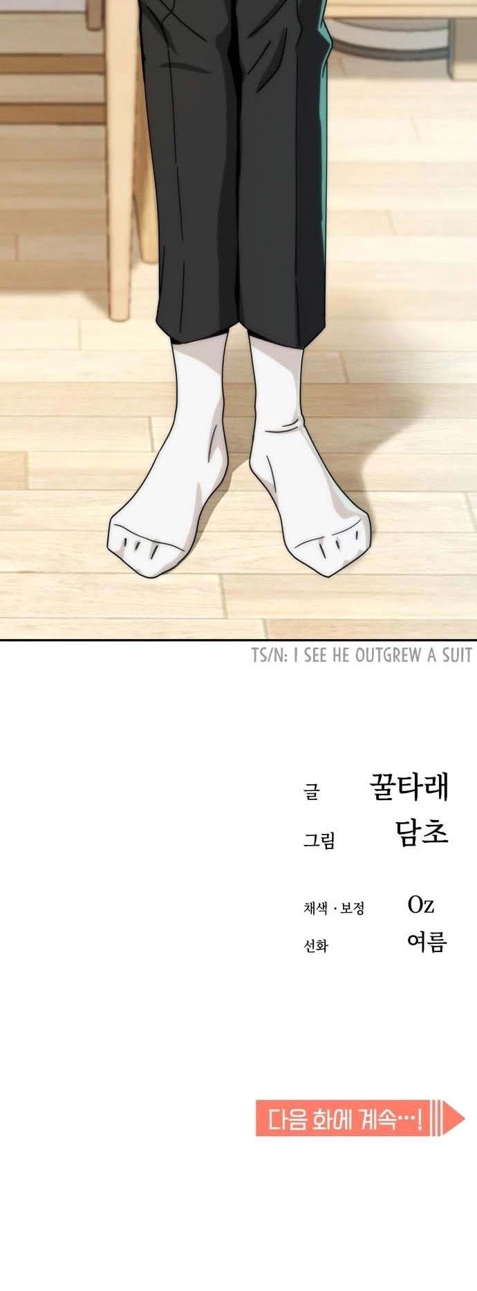 Match Made in Heaven by Chance chapter 23 page 72