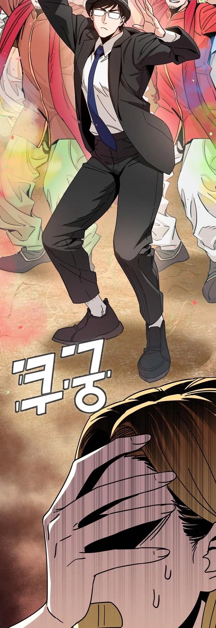 Match Made in Heaven by Chance chapter 24 page 22