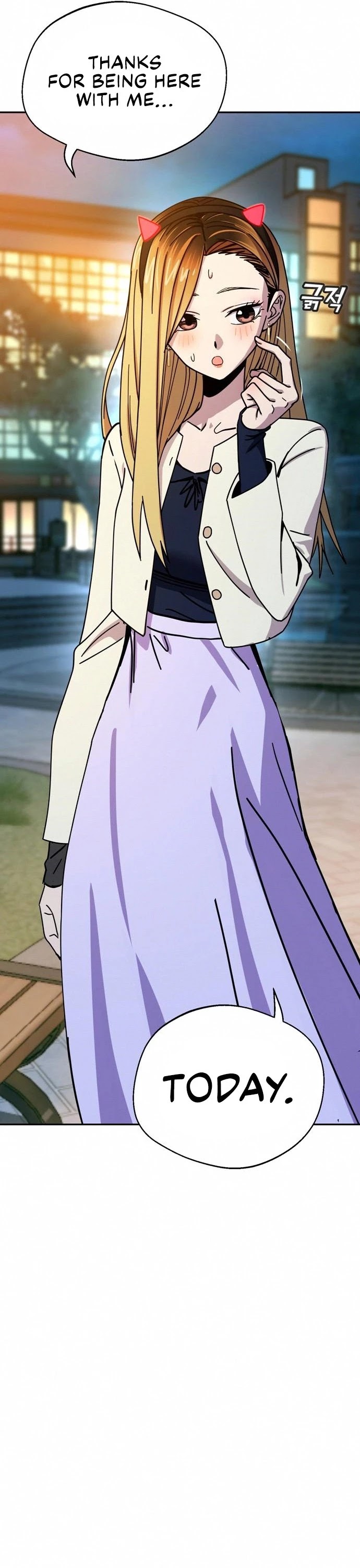 Match Made in Heaven by Chance chapter 24 page 75