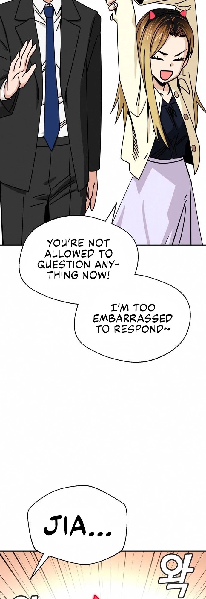 Match Made in Heaven by Chance chapter 24 page 82