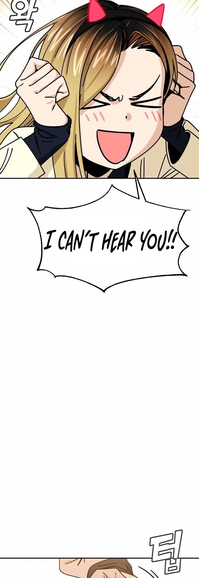 Match Made in Heaven by Chance chapter 24 page 83