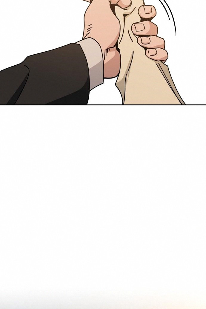 Match Made in Heaven by Chance chapter 24 page 84