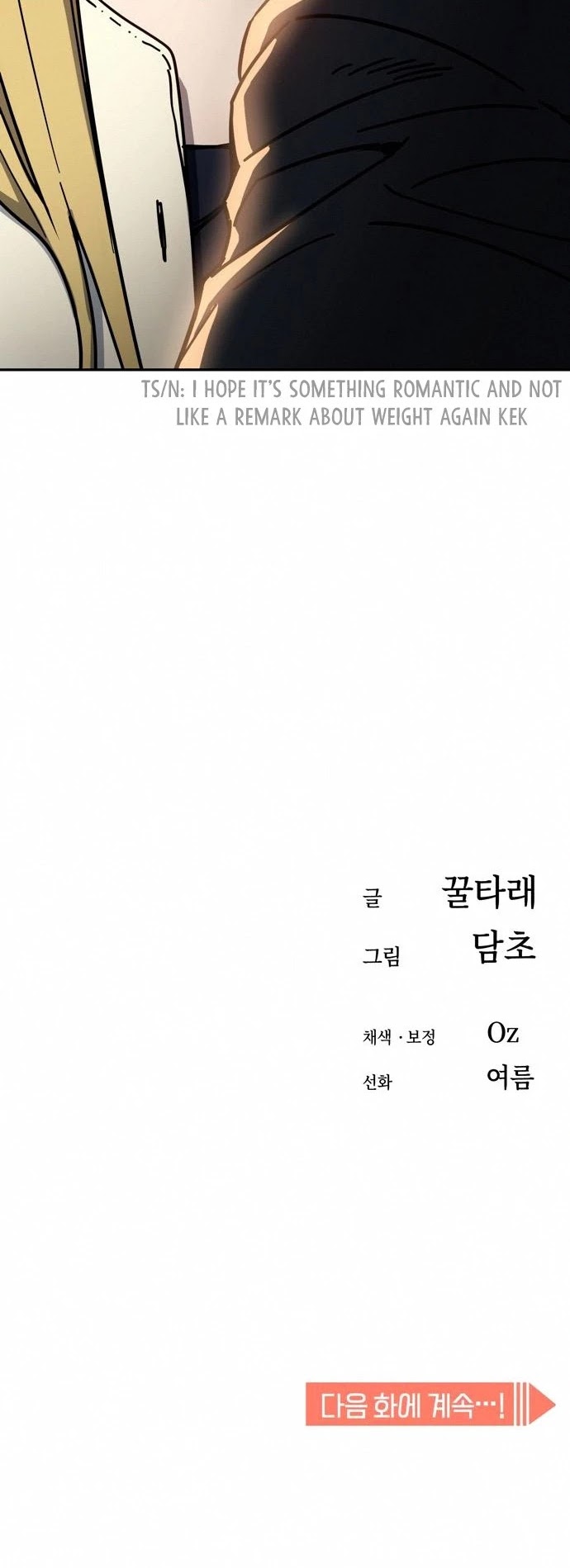 Match Made in Heaven by Chance chapter 24 page 92