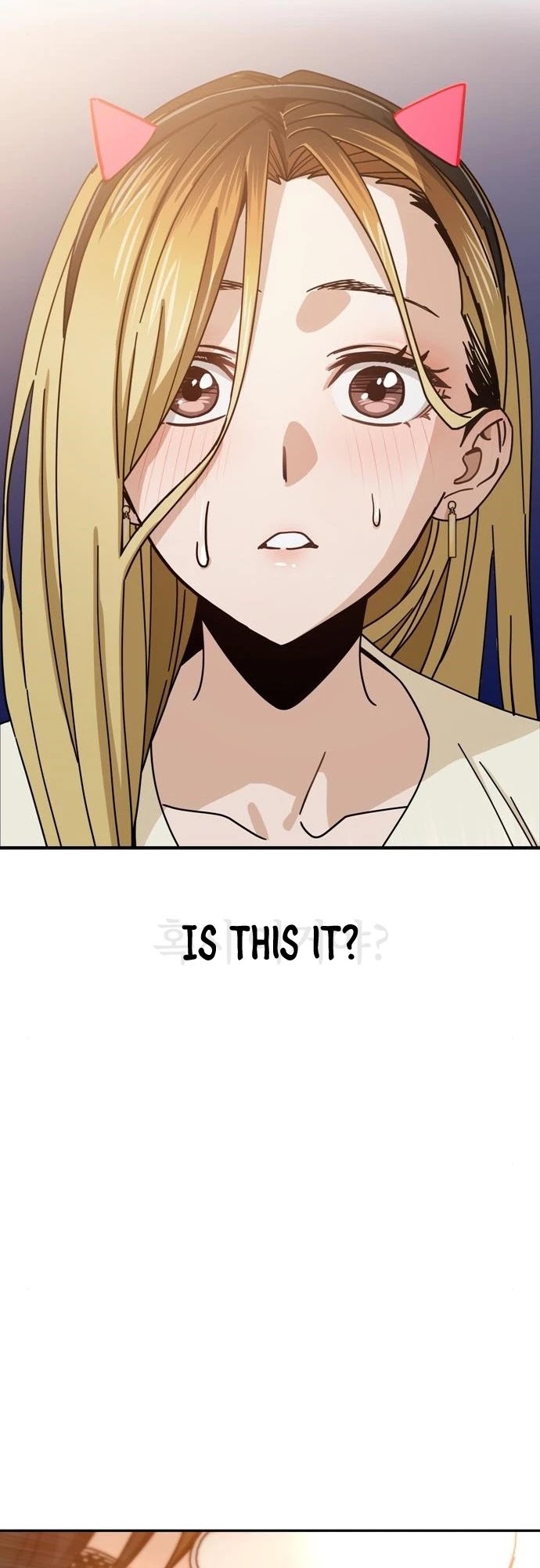 Match Made in Heaven by Chance chapter 25 page 24