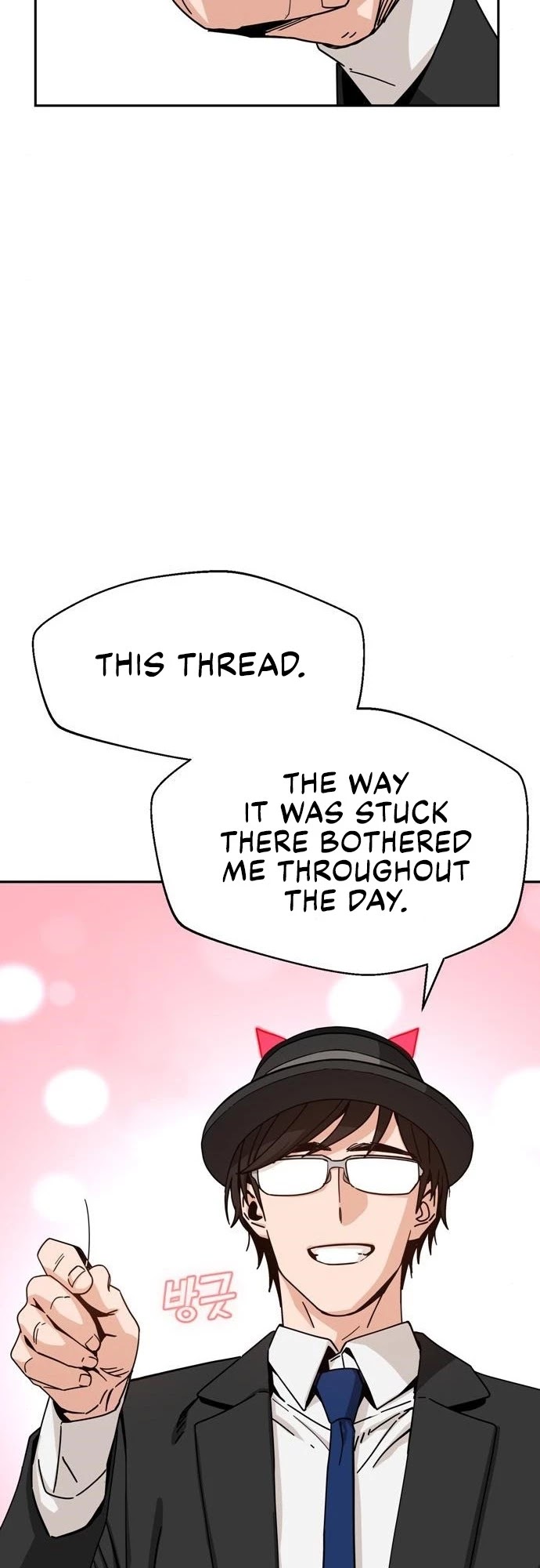 Match Made in Heaven by Chance chapter 25 page 33