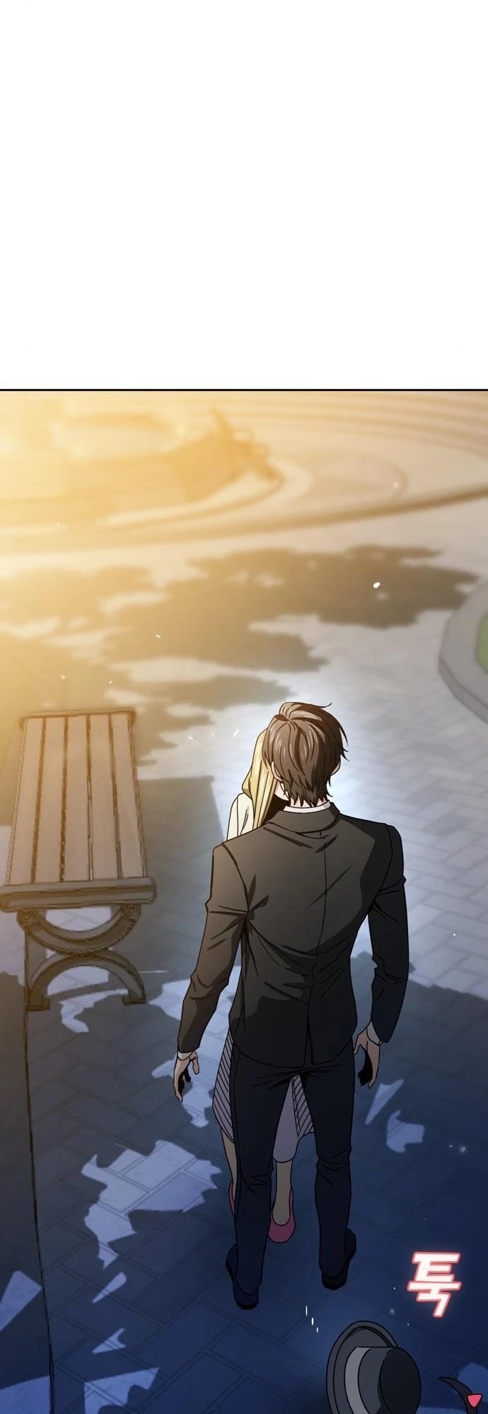 Match Made in Heaven by Chance chapter 25 page 43