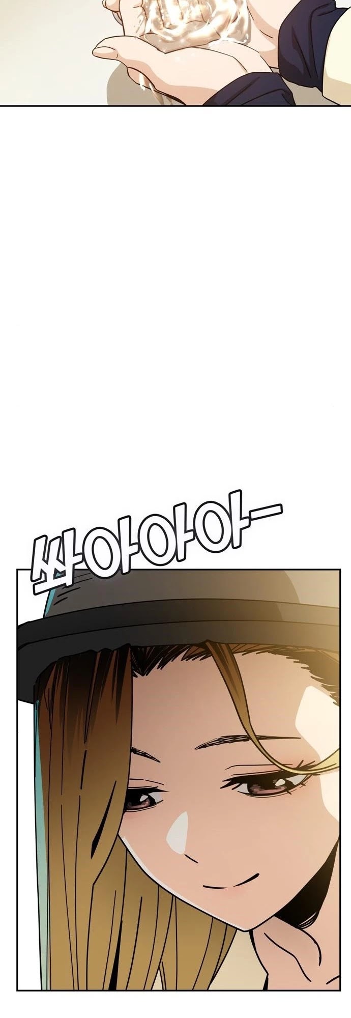 Match Made in Heaven by Chance chapter 25 page 59