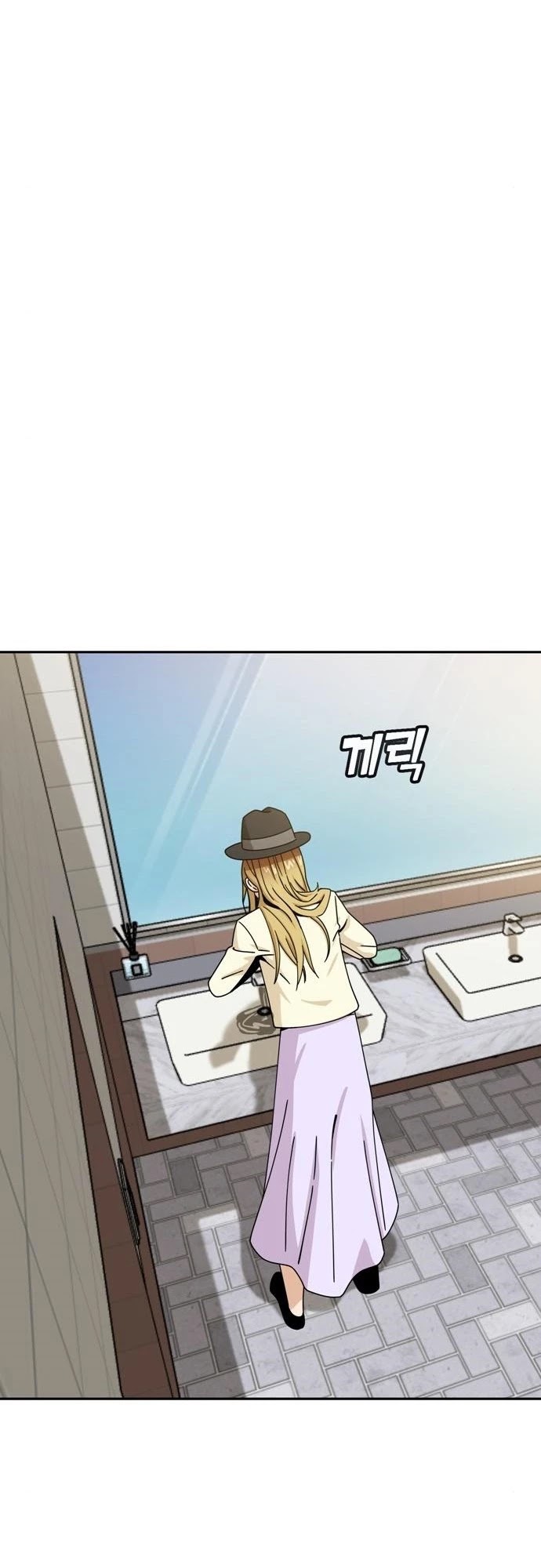 Match Made in Heaven by Chance chapter 25 page 60