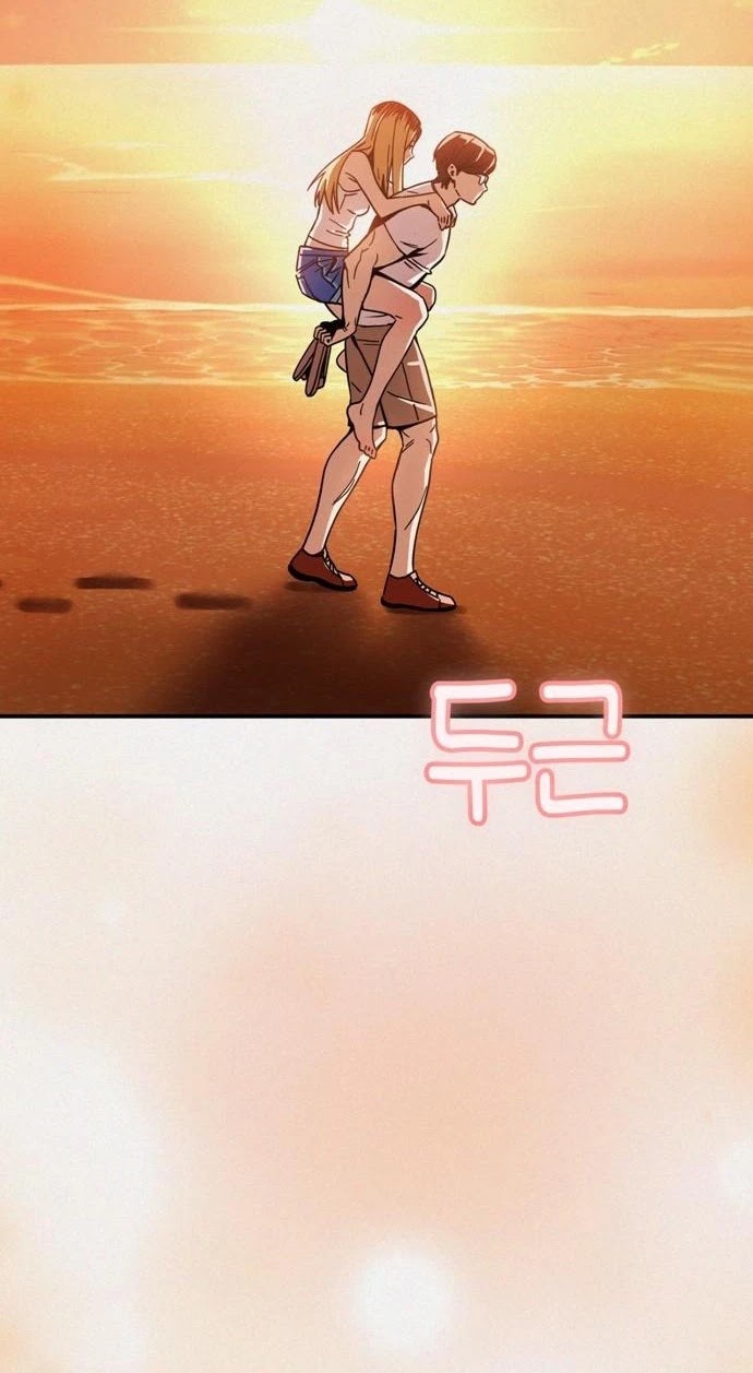 Match Made in Heaven by Chance chapter 25 page 75