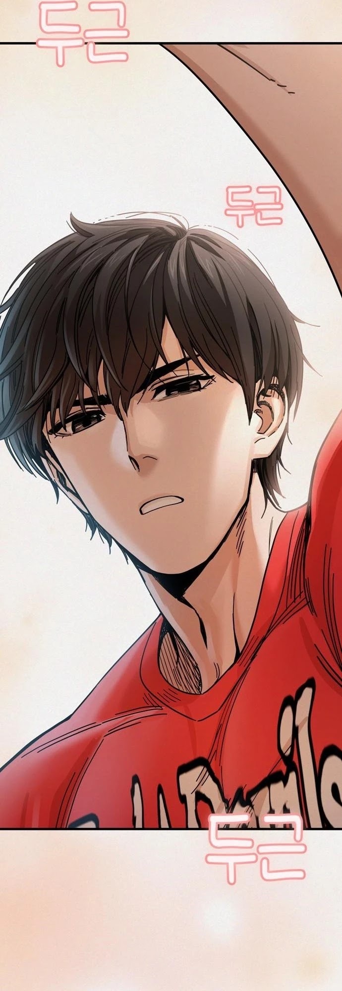 Match Made in Heaven by Chance chapter 25 page 76