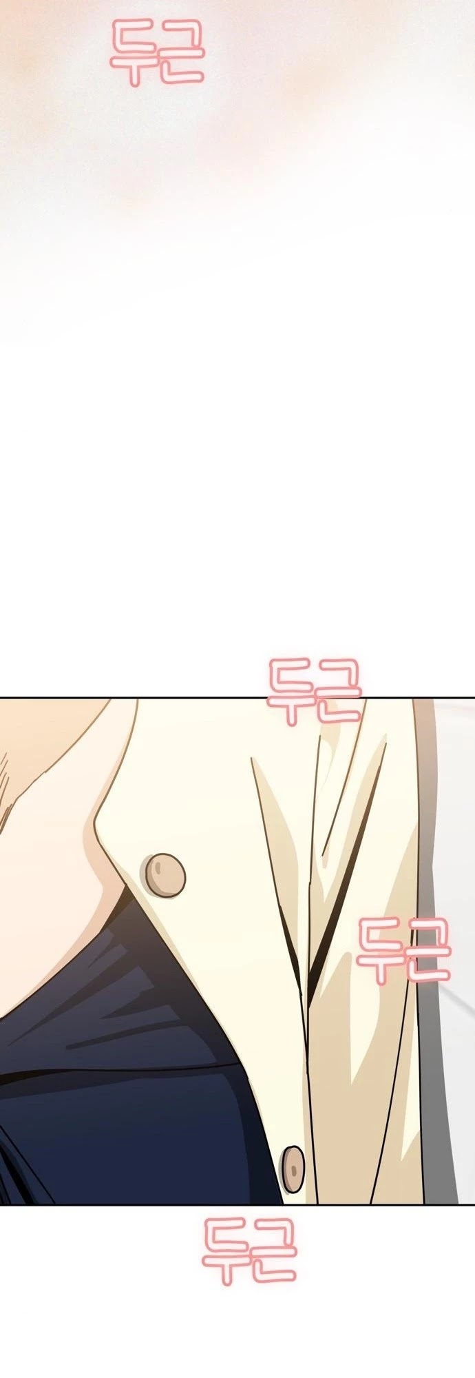 Match Made in Heaven by Chance chapter 25 page 77