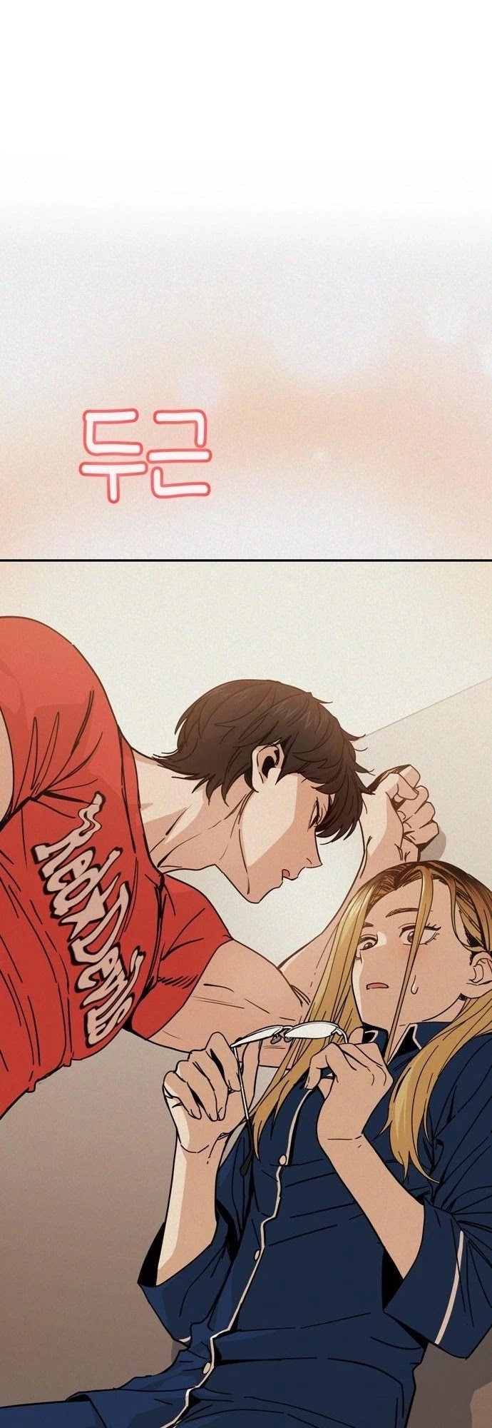 Match Made in Heaven by Chance chapter 25 page 79