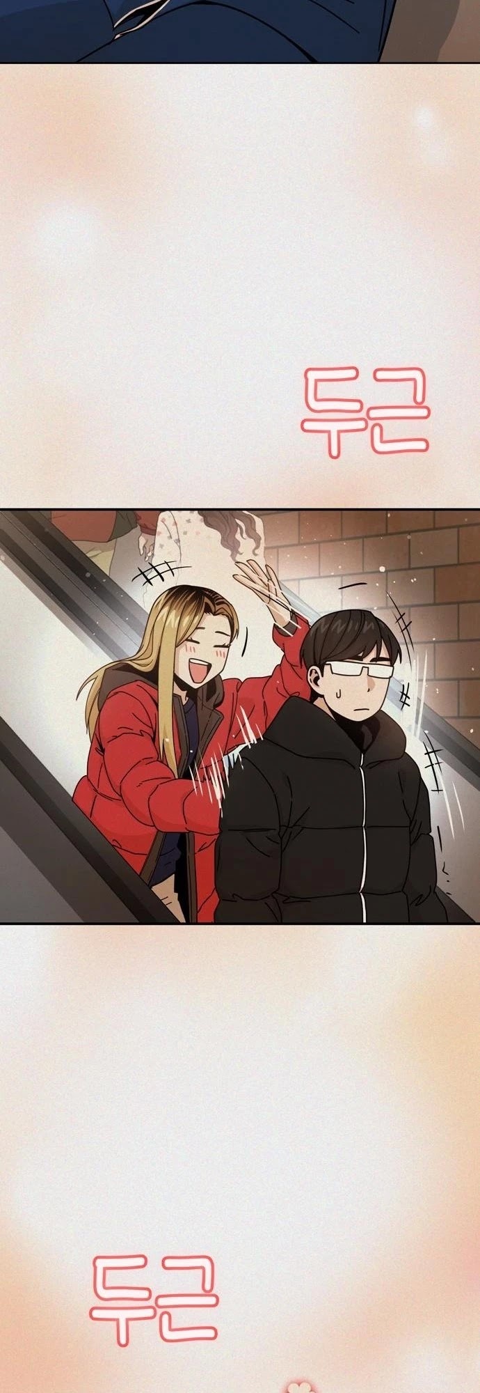 Match Made in Heaven by Chance chapter 25 page 80