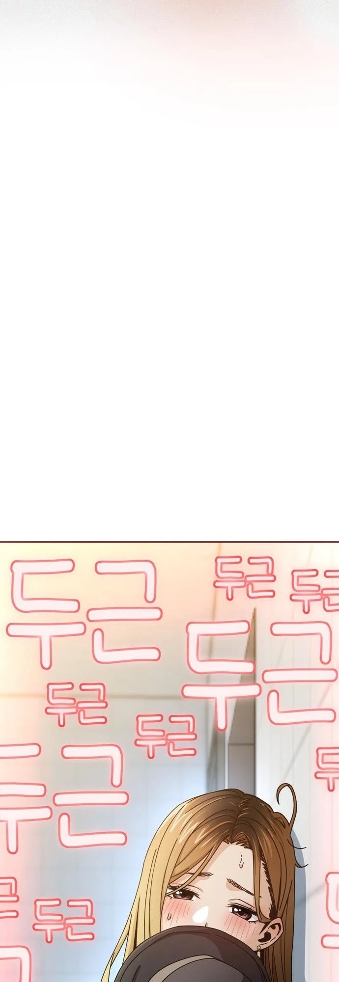 Match Made in Heaven by Chance chapter 25 page 84