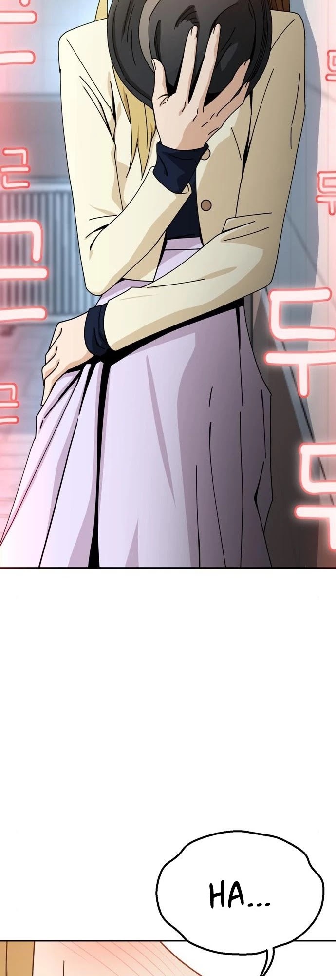 Match Made in Heaven by Chance chapter 25 page 85