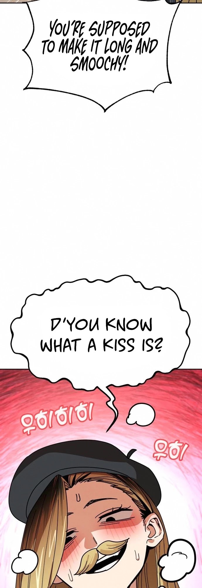 Match Made in Heaven by Chance chapter 26 page 11