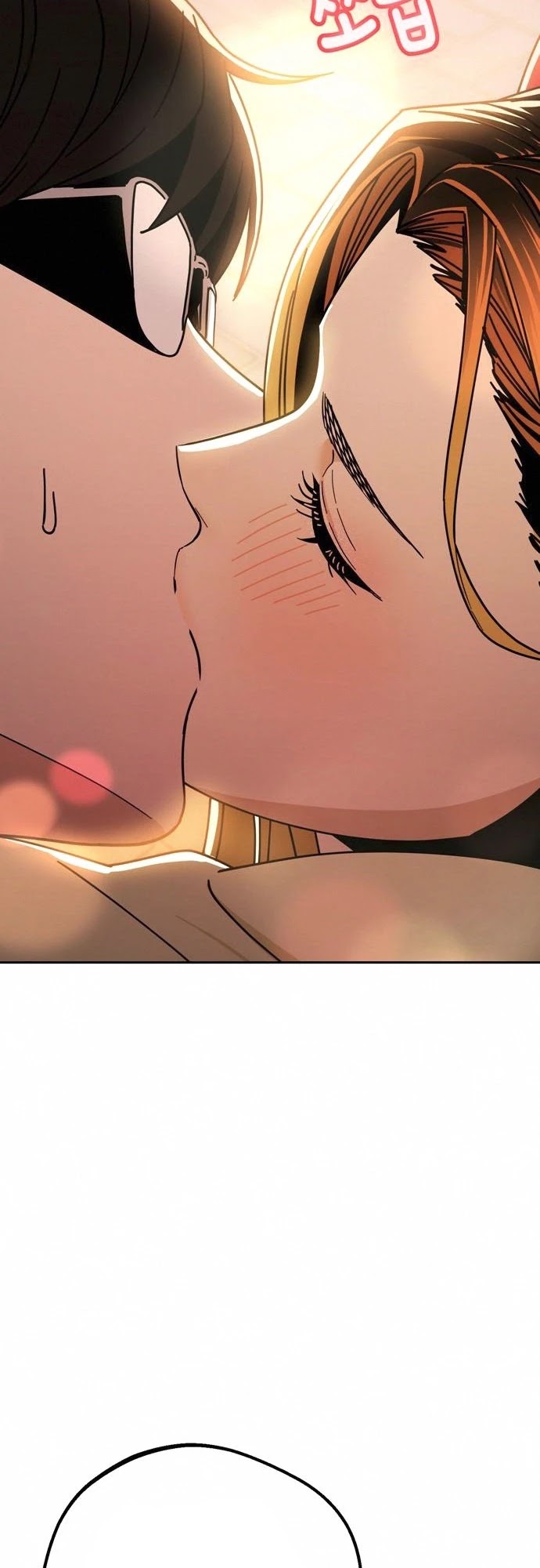 Match Made in Heaven by Chance chapter 26 page 16