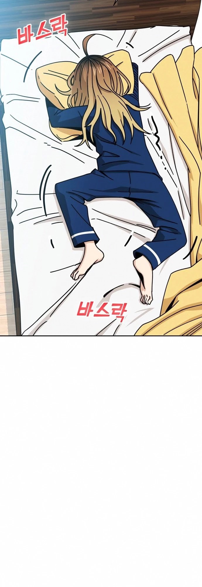 Match Made in Heaven by Chance chapter 26 page 18