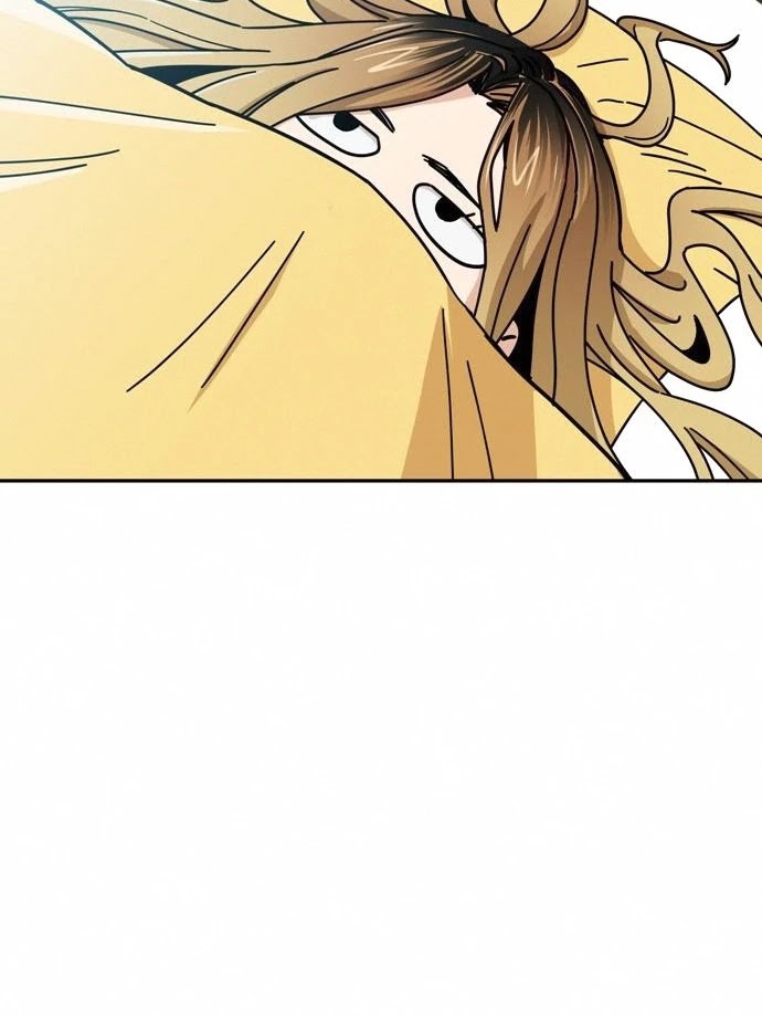 Match Made in Heaven by Chance chapter 26 page 20