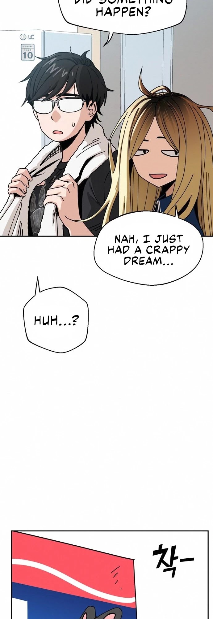 Match Made in Heaven by Chance chapter 26 page 29