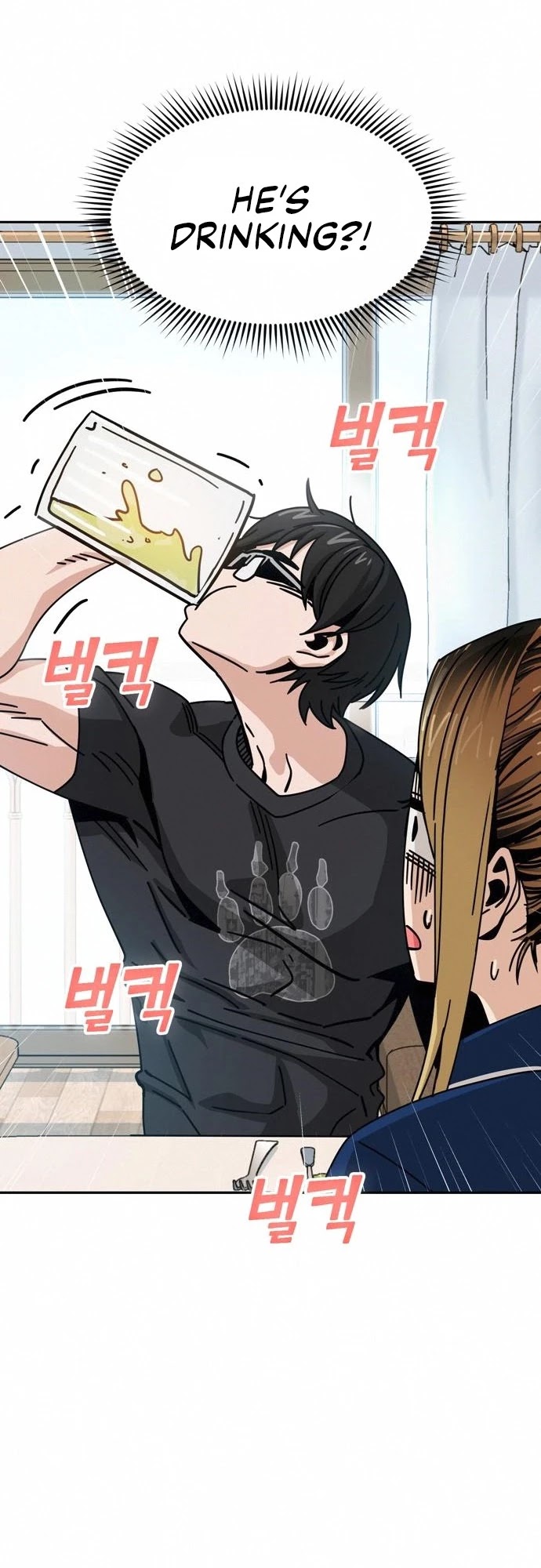 Match Made in Heaven by Chance chapter 26 page 35