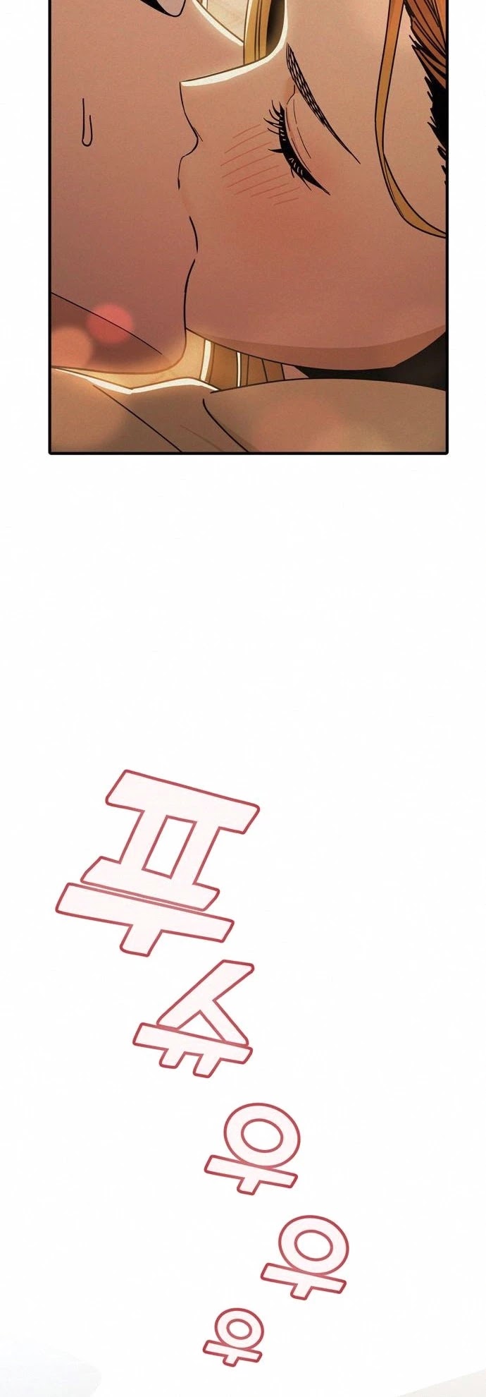 Match Made in Heaven by Chance chapter 26 page 50