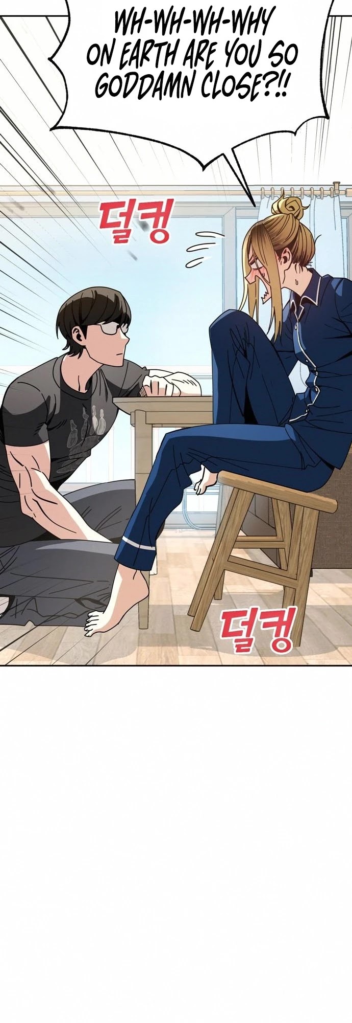 Match Made in Heaven by Chance chapter 26 page 56