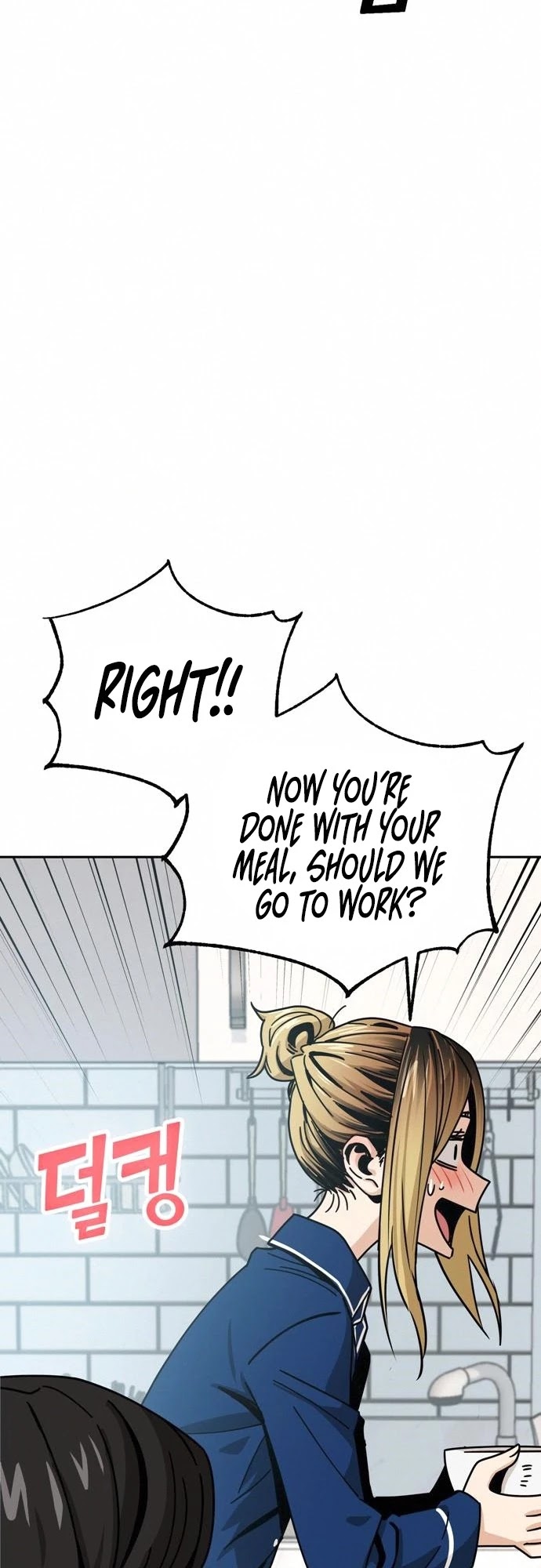 Match Made in Heaven by Chance chapter 26 page 61