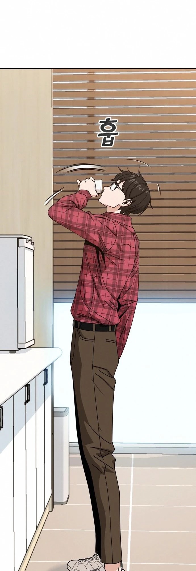 Match Made in Heaven by Chance chapter 26 page 75