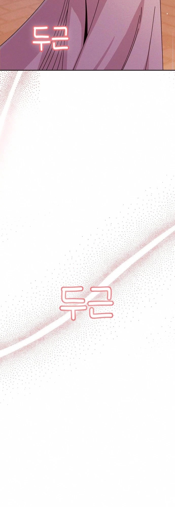 Match Made in Heaven by Chance chapter 26 page 82