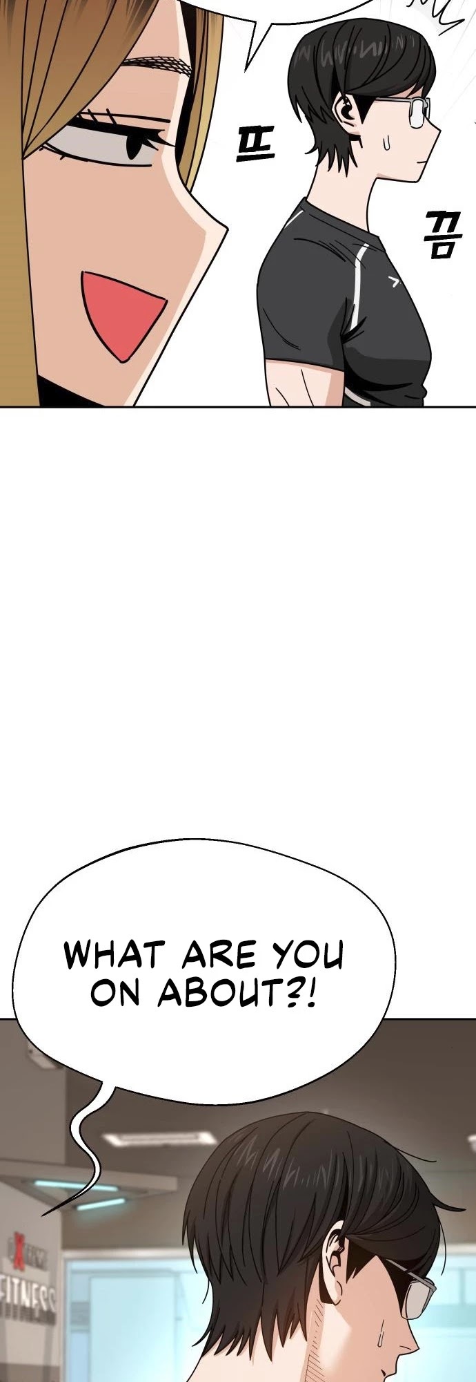 Match Made in Heaven by Chance chapter 28 page 17