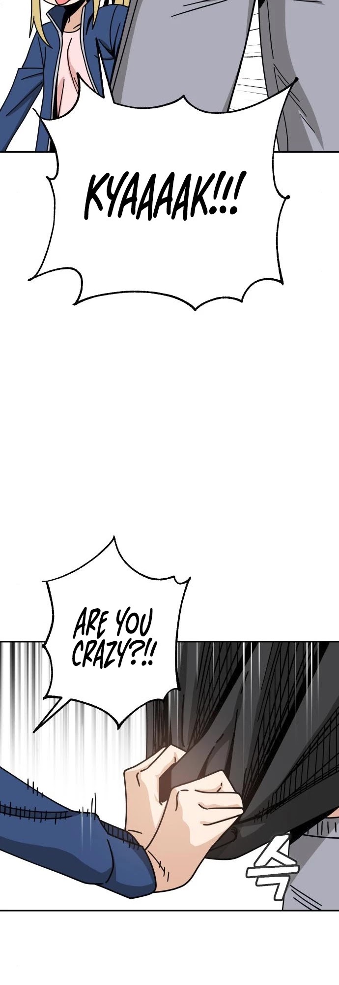 Match Made in Heaven by Chance chapter 28 page 25