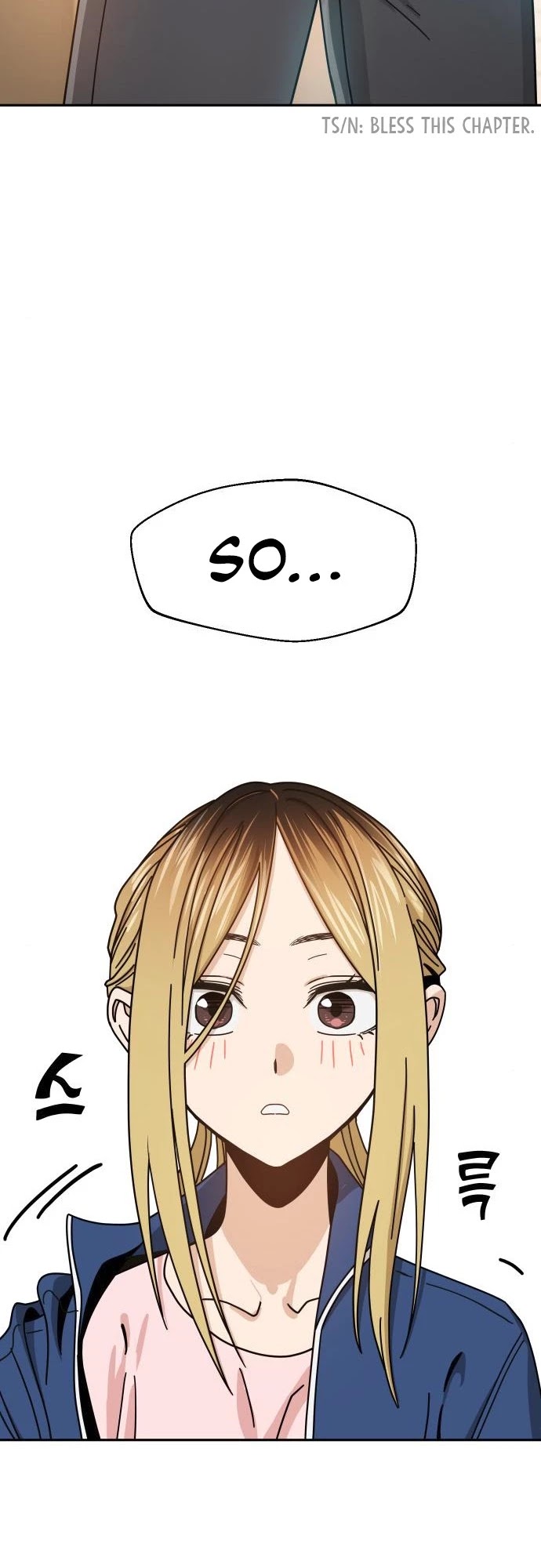 Match Made in Heaven by Chance chapter 28 page 32