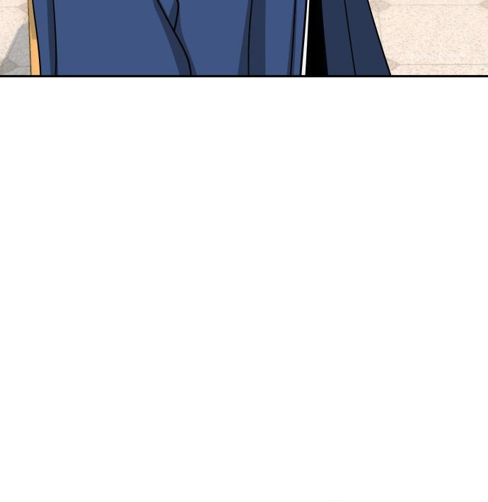 Match Made in Heaven by Chance chapter 28 page 35