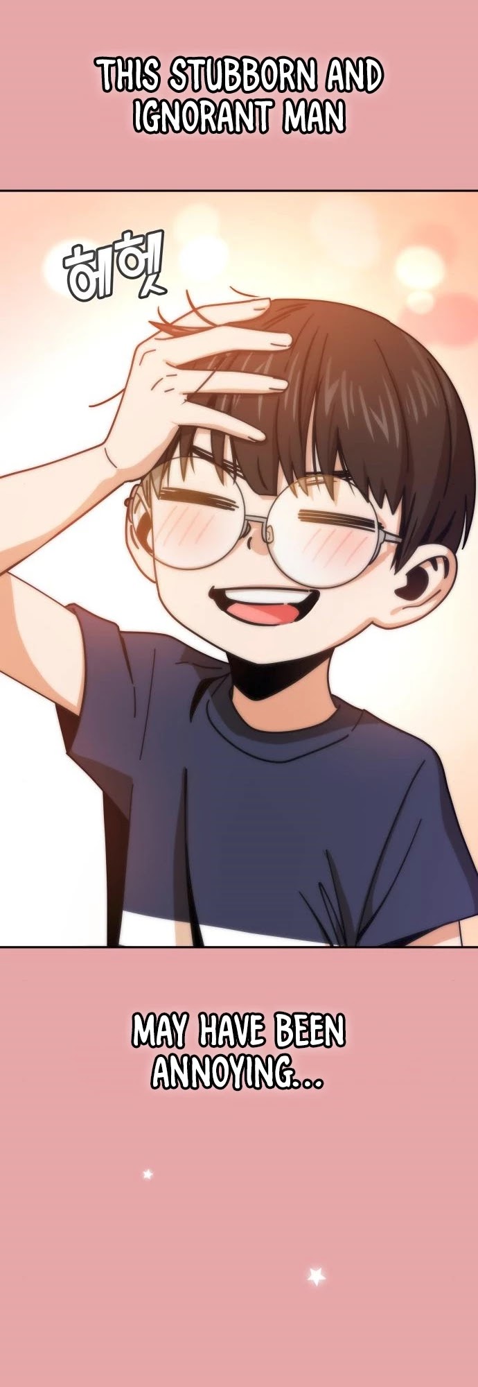 Match Made in Heaven by Chance chapter 28 page 53