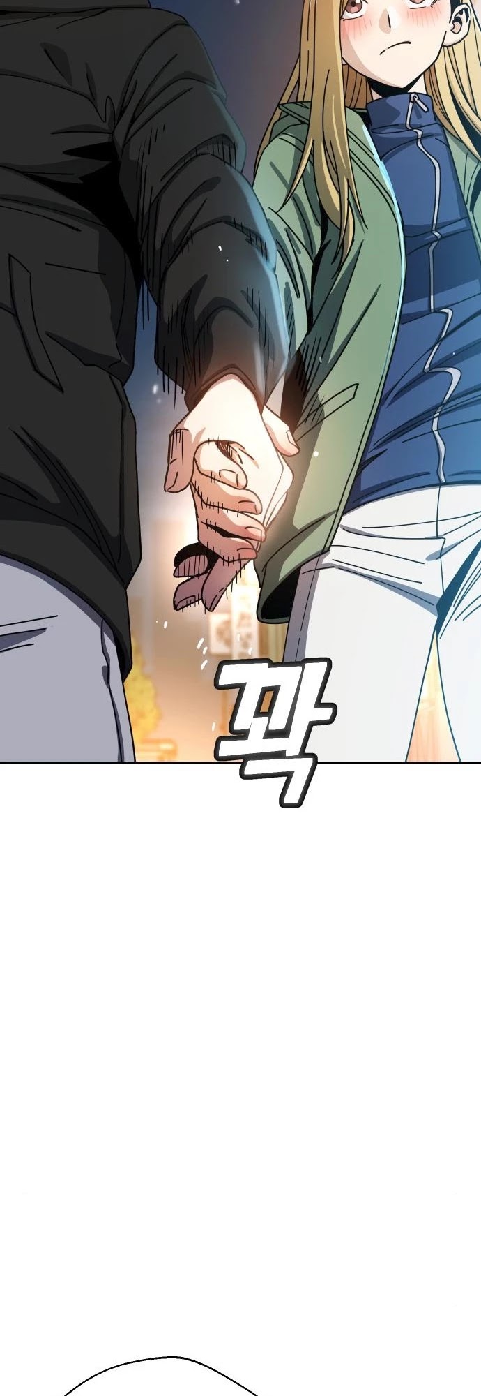 Match Made in Heaven by Chance chapter 28 page 61