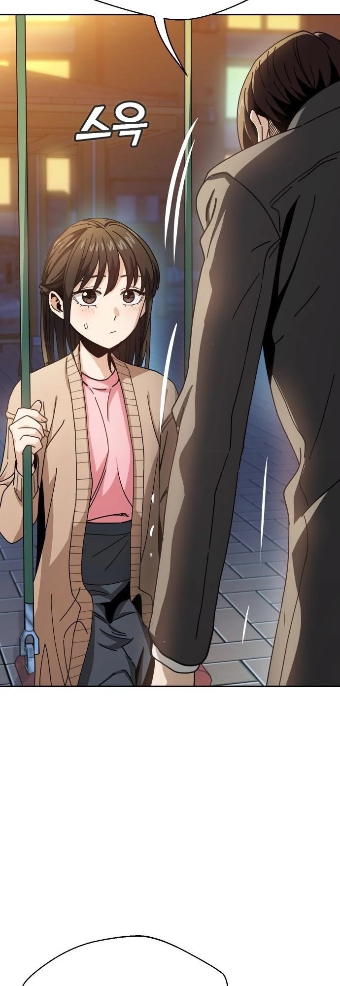 Match Made in Heaven by Chance chapter 29 page 37