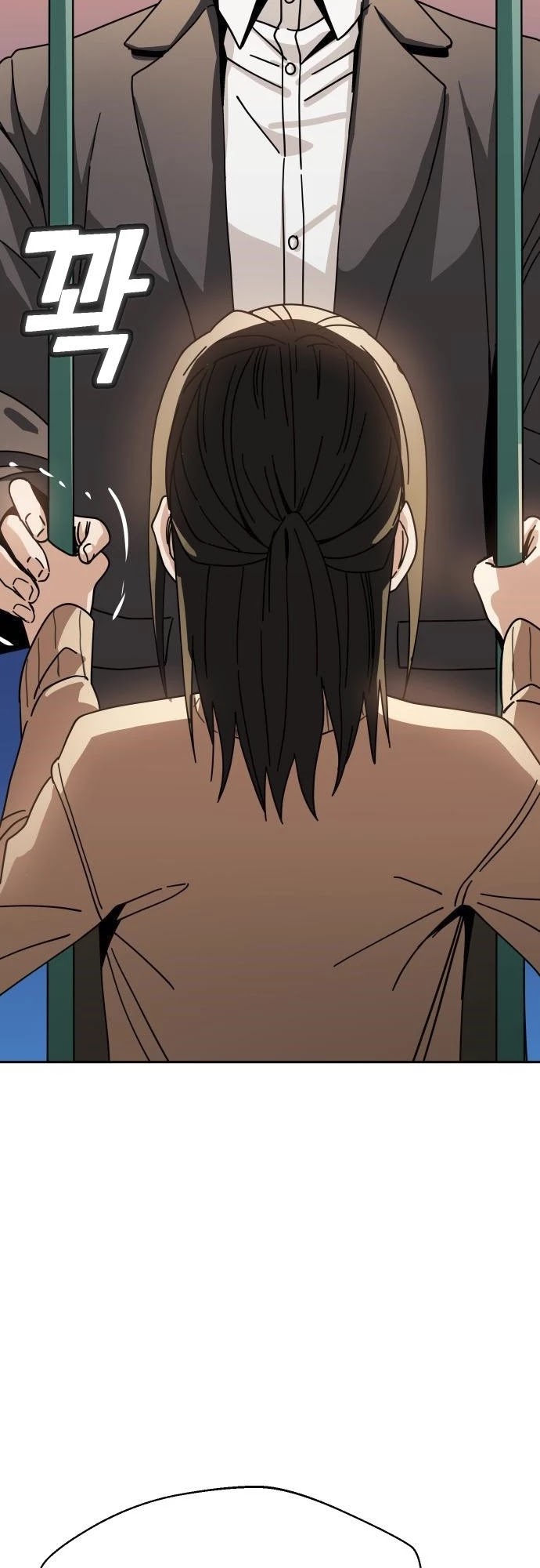 Match Made in Heaven by Chance chapter 29 page 39