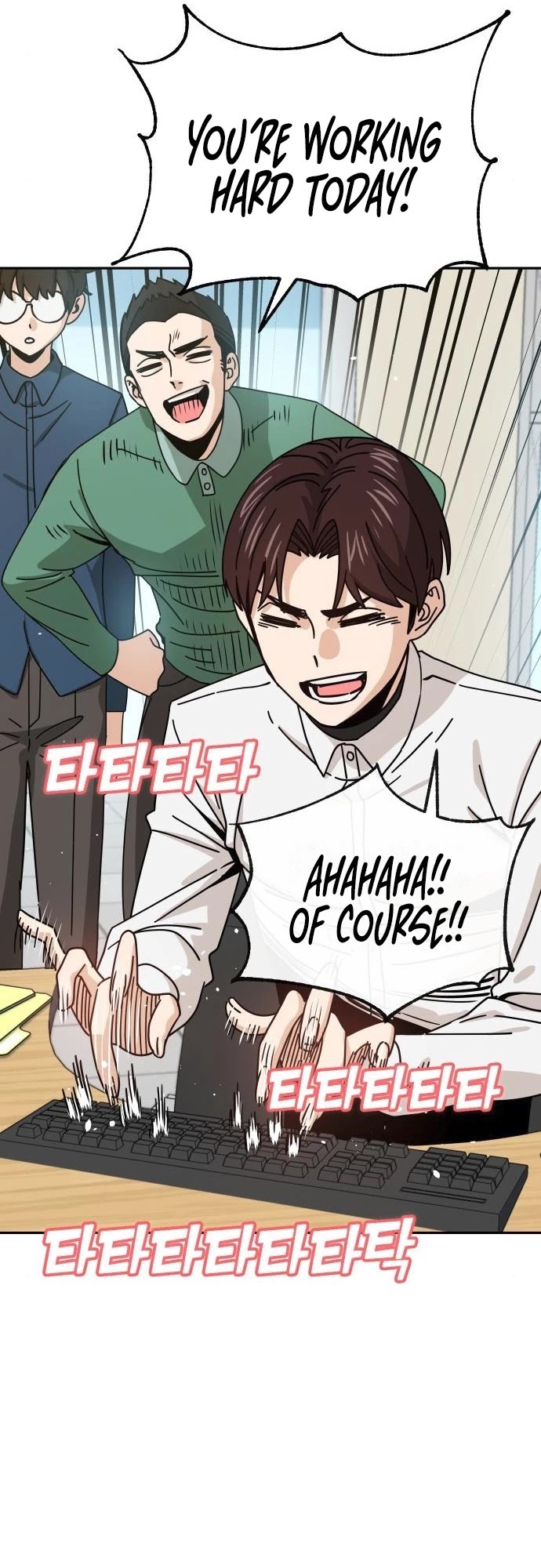 Match Made in Heaven by Chance chapter 29 page 56