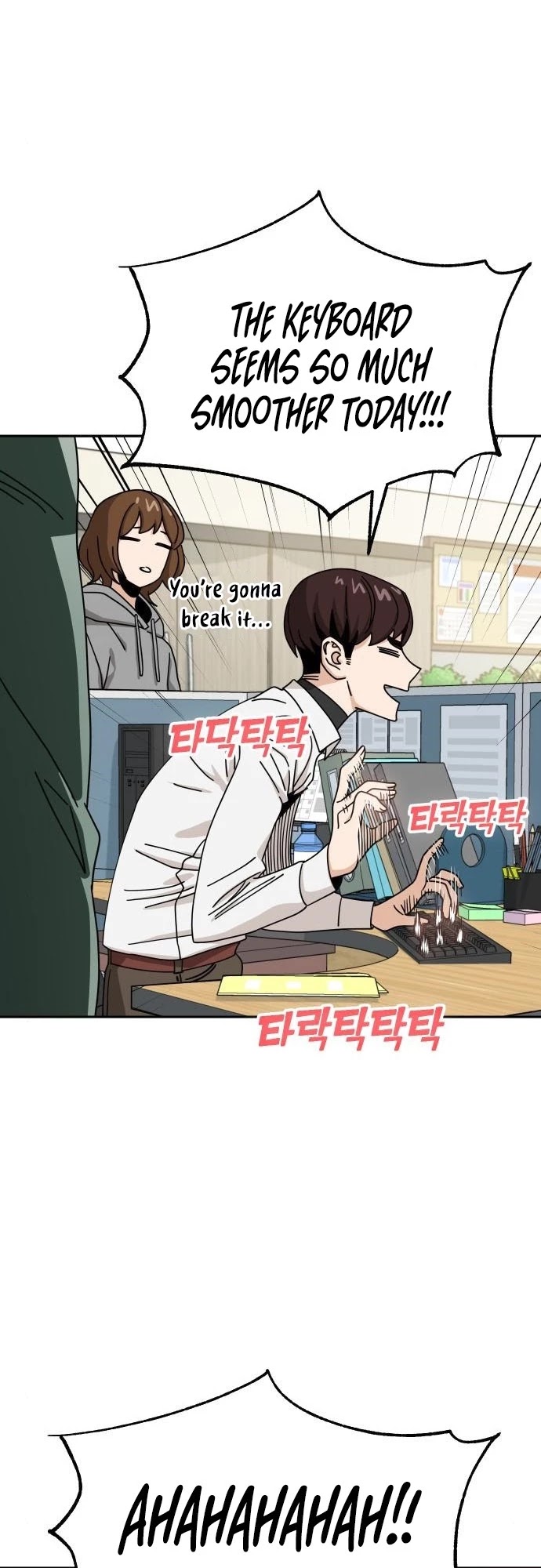 Match Made in Heaven by Chance chapter 29 page 57