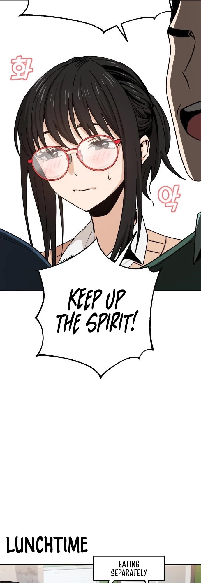 Match Made in Heaven by Chance chapter 29 page 58