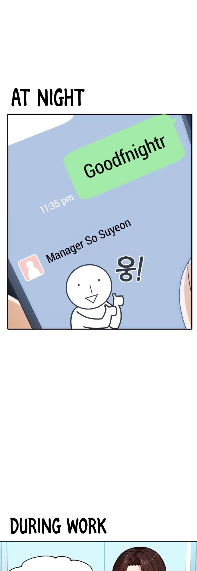 Match Made in Heaven by Chance chapter 29 page 63