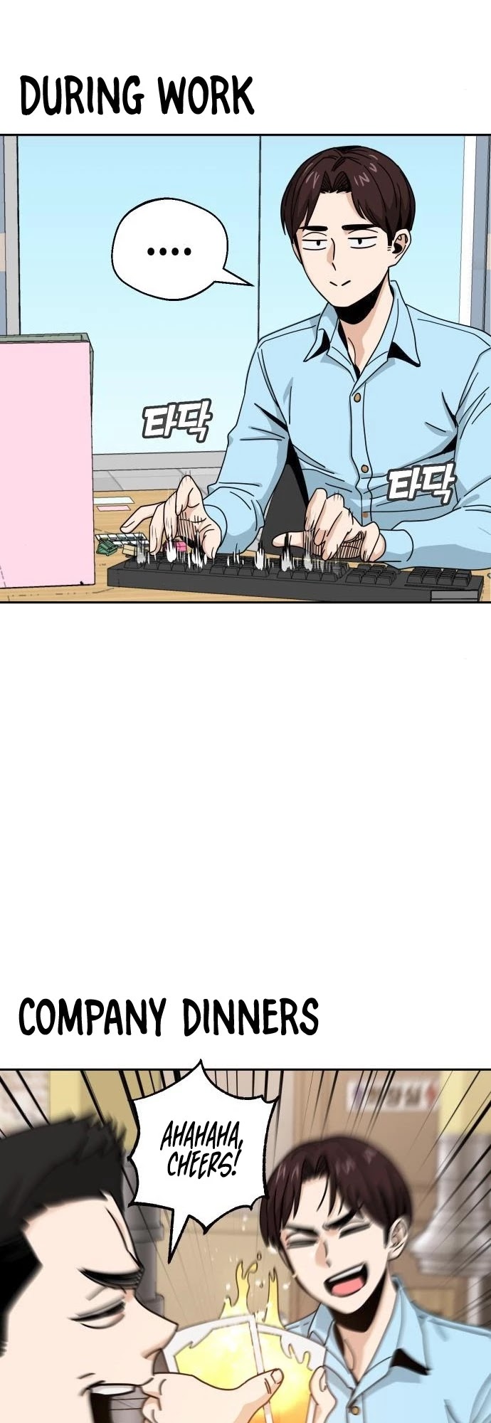 Match Made in Heaven by Chance chapter 29 page 66