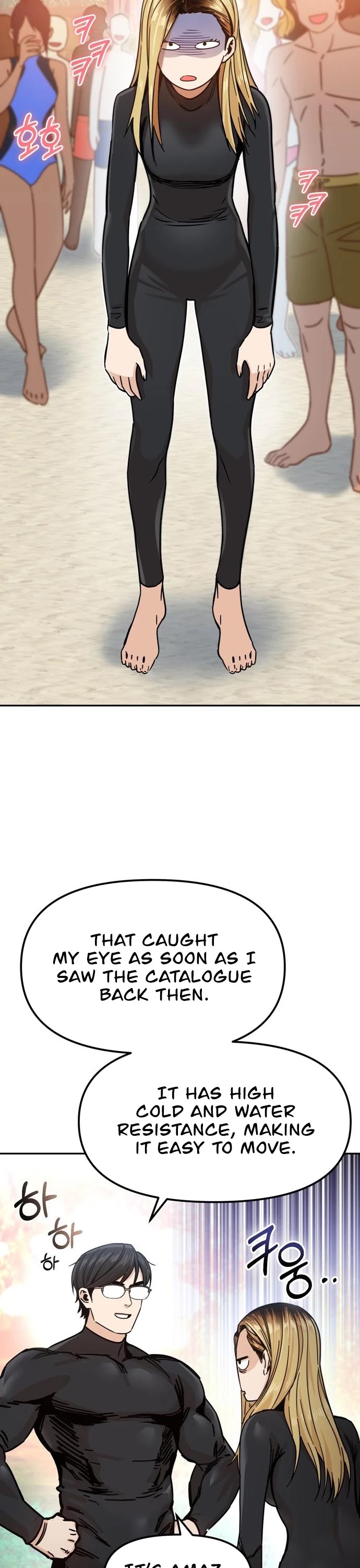 Match Made in Heaven by Chance chapter 3 page 15