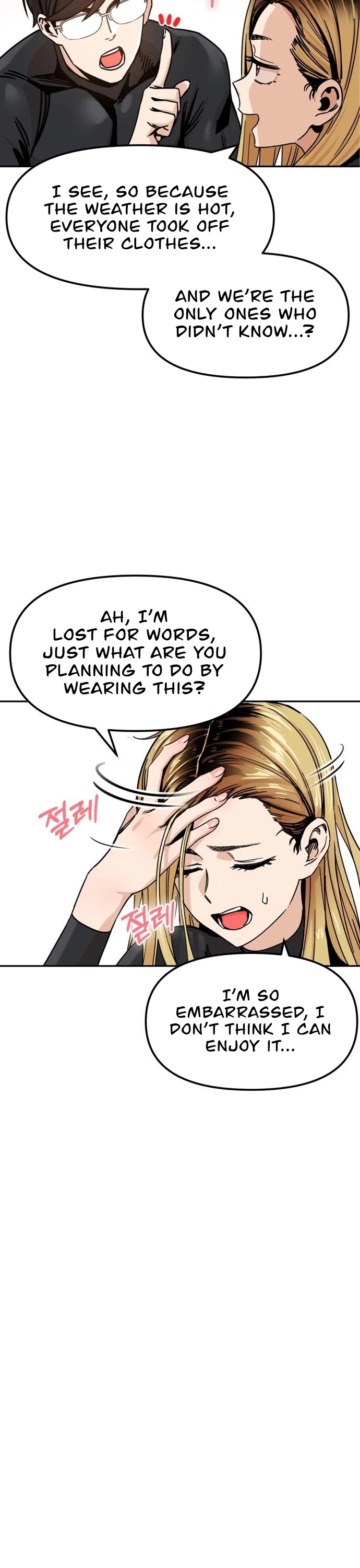 Match Made in Heaven by Chance chapter 3 page 19