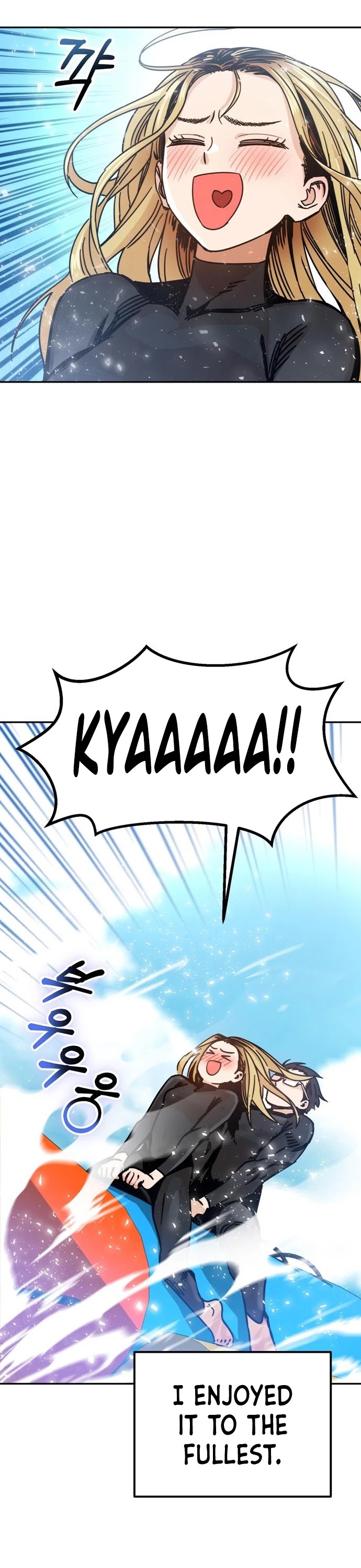 Match Made in Heaven by Chance chapter 3 page 20